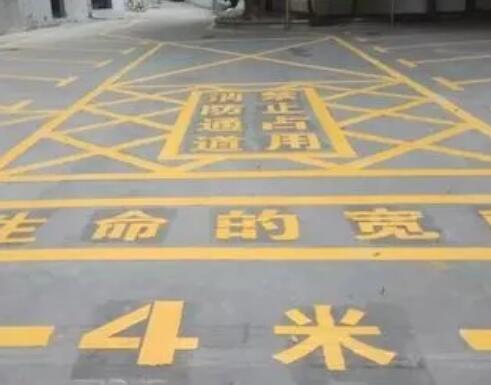 马尾仓库划线